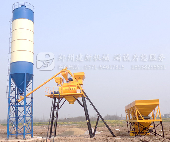 投資小型混凝土攪拌站成套設備需要投資多少錢？