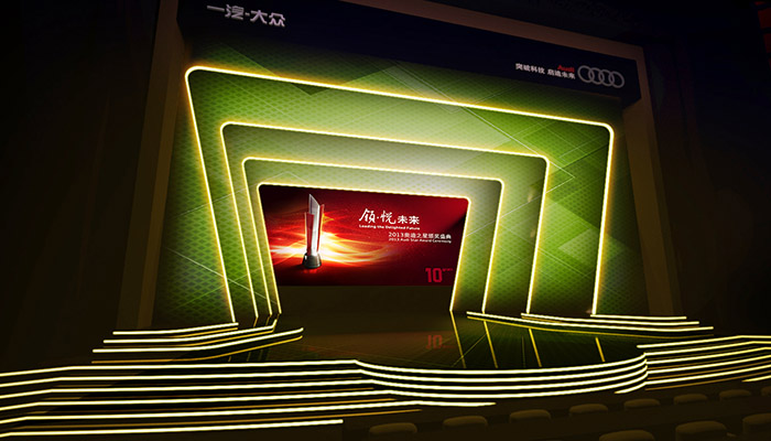 明星經(jīng)紀公司