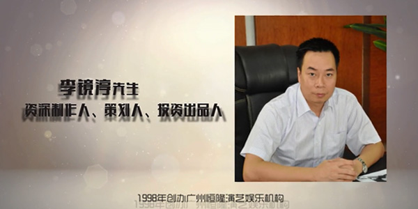 關于恒隆1 關于恒隆1