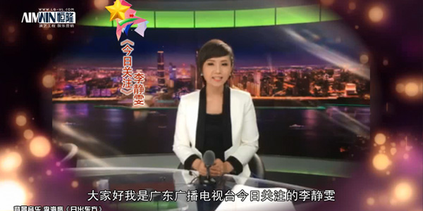 關于恒隆2 關于恒隆2